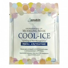 Освежающая альгинатная маска Anskin Modeling Cool-Ice Mask, саше